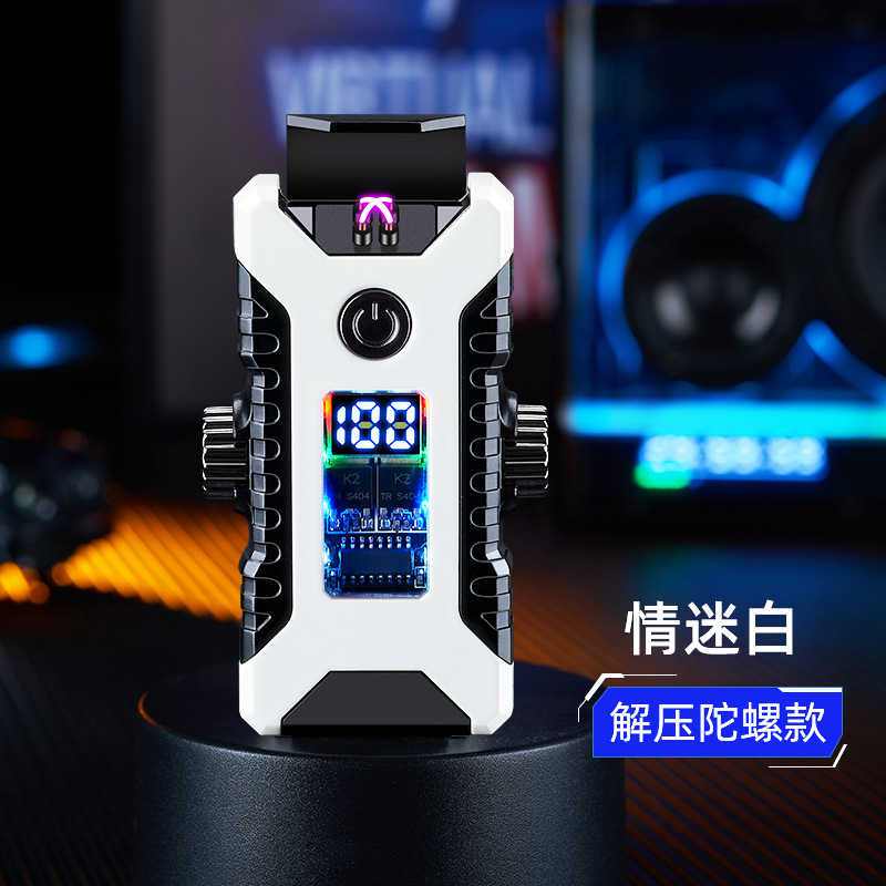 자이로-러브 화이트