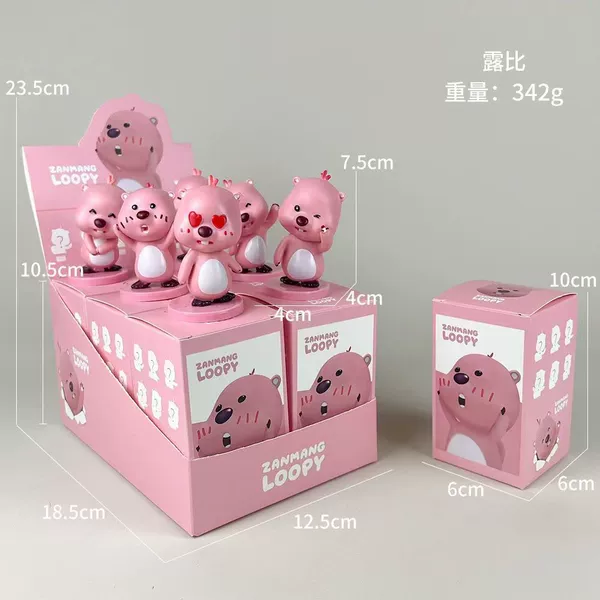 Second-generation Ruby 6 [end box + blind box]