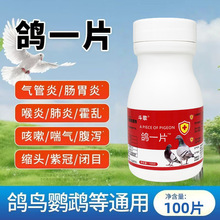 ��Ч��һƬ�m��ِ�����������Bֳ�ļ�����ֲ�������Ʒ��С��