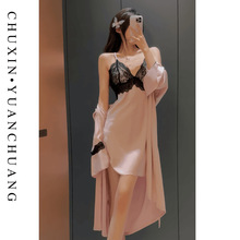 ���z˯��Ů2024�¿��Ը��ٽz����˯�ۃɼ��״��ļ�¶��˯ȹ�Ҿӷ�