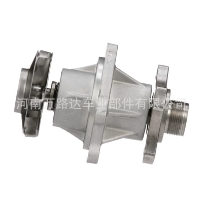 AW5097 Car Water Water pump