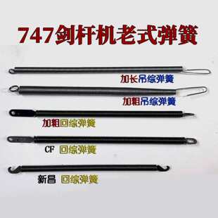�����������Ʉ��U�C�ޙC�FȦ�h���C����221����605���L�ؾC����