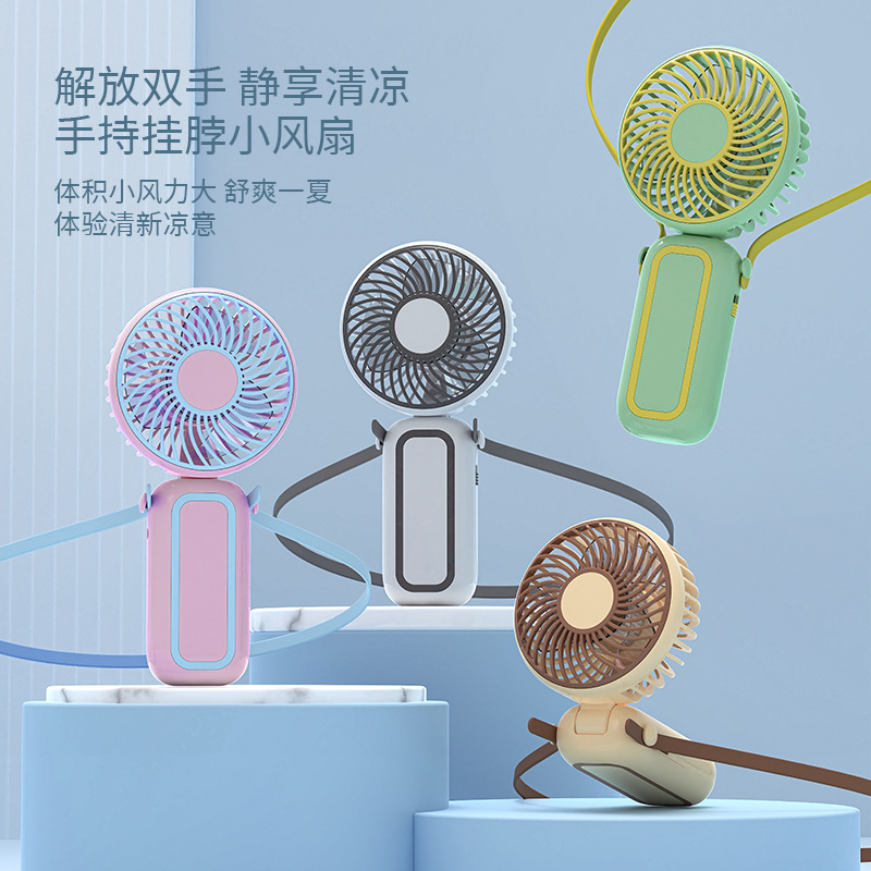 首掛け小型扇風機、ポータブル吊り下げ紐付き、USB充電式扇風機、手持ち扇風機|undefined