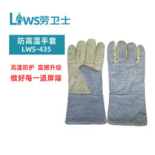 lʿLWS-435 ͸ߜ400 ] ĥȼ 35
