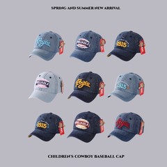 Kids' Denim Baseball Cap | Autumn New Arrival Sun-Protective Visor Hat for Outdoor Adventures | Boys' Hat | Export Quality G548