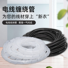 �^�����ϰ�����������  ��������ʽ늾��p�@�ܾ������۷�ˮ