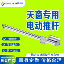 늄��ƗU�촰���ô�ؓ�d�������촰늄��ƗU��s�U�����U�S��