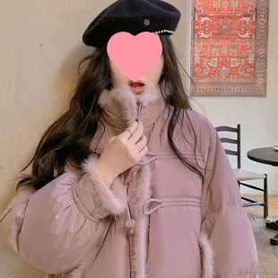 ����ëƴ�Ӷ̿��޷����׶����¿�ţ�ǿ۰ٴ�Ӻ�����