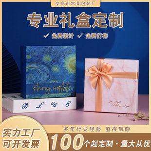 �YƷ���b�ж�������w���նY�пɼ�logo�{ɫ�ǹ��з��ΰ��ֶY�պ�