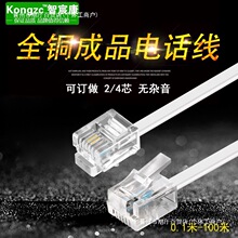 ���~���C�Ԓ��2о ���L�� �Ԓ������о�����Ԓ4о�Ԓ�C�B�Ӿ�