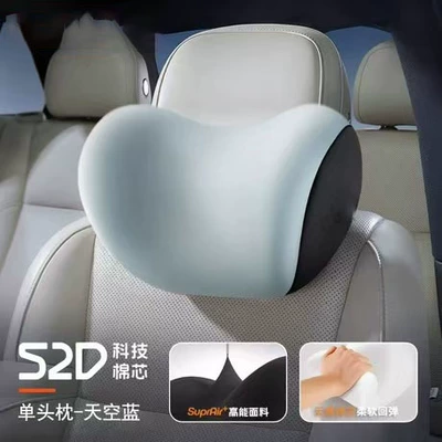 Memory Foam, Headrest - headrest-sky-blue