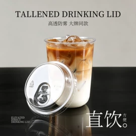 烘焙包装;纸杯;一次性纸杯