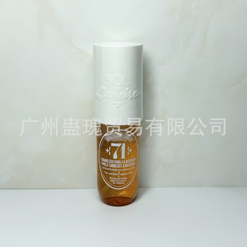国境を越えて爆発したSol de janeiroブラジル香水髪ボディスプレーHair & body frag|undefined
