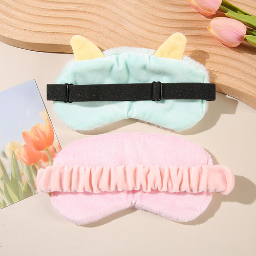 Cross-border Plush Cartoon Eye Mask for Sleep, Light Blocking Adult and Children, Eye Mask with Animal Hair Band, Dual-Purpose Model