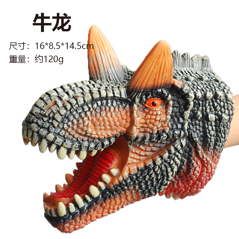 Dinosaurio garra de dinosaurio guantes de muñecas de goma blanda triceratosaurio tiranosaurio simulación animal modelo de juguete para niños