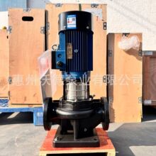 WUODOR�ܵ��x�ıû��ֵ�TD65-48/2-7.5kw��ʽ�μ��aˮѭ�h����