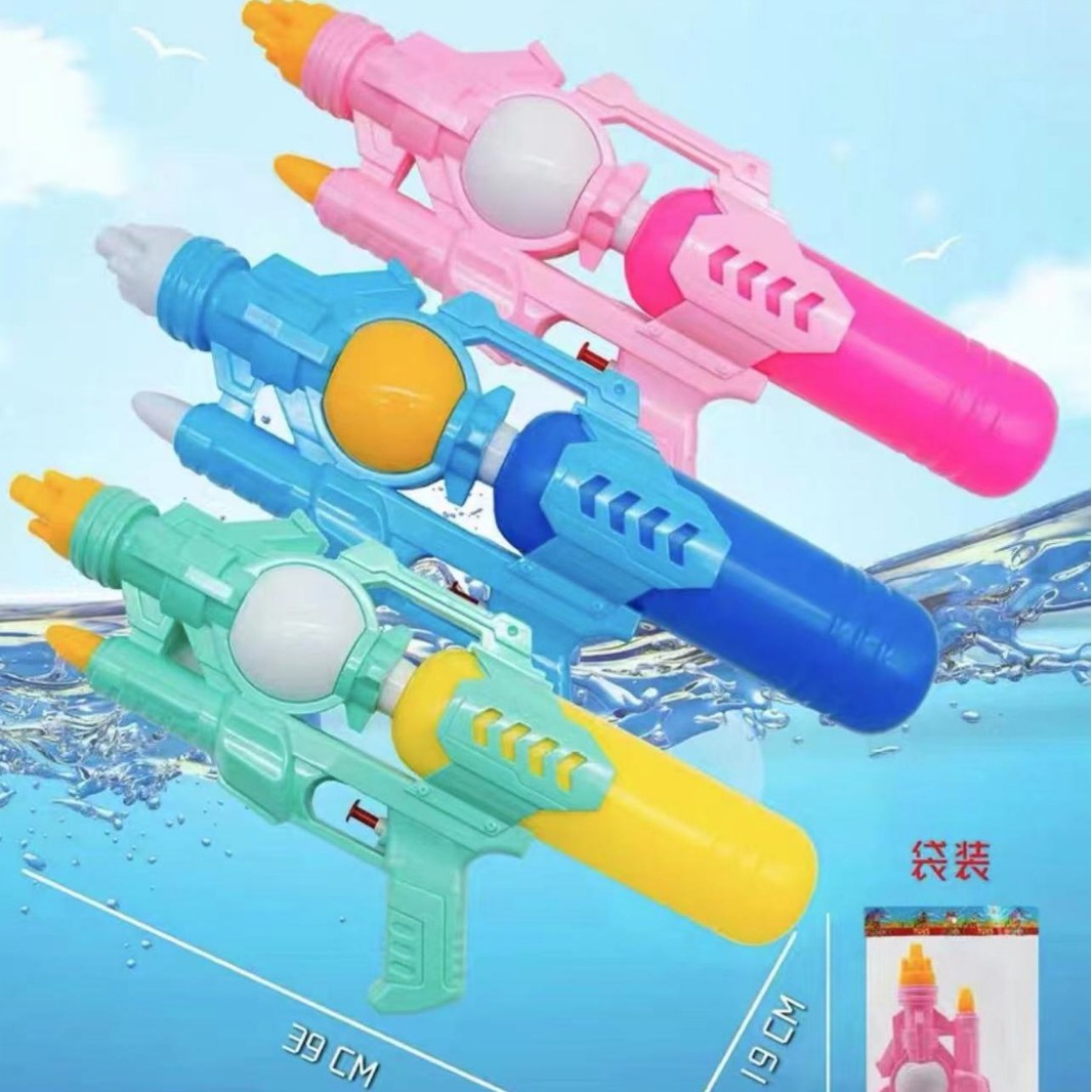 toy