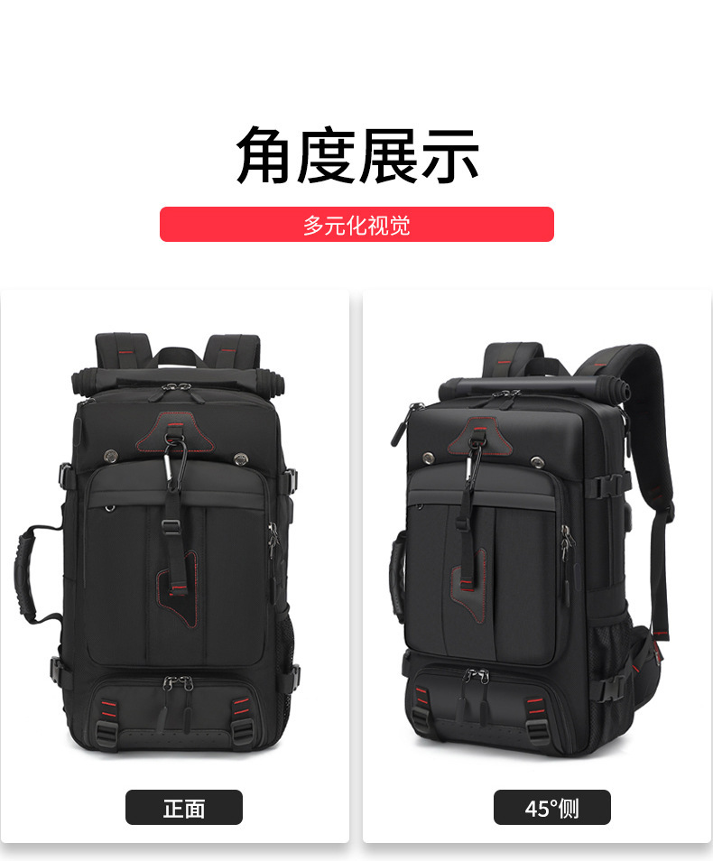 Cross-border Men's Mountaineering Hiking Backpack Large Capacity Outdoor Waterproof Wear-resistant Breathable Multi-layer Storage Computer Backpack