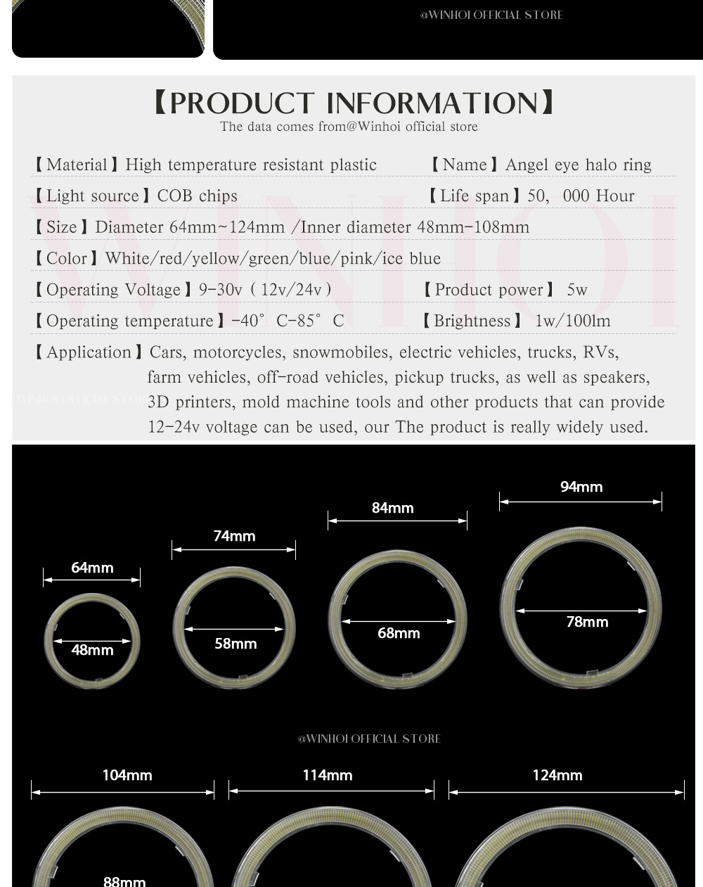 Car Led Light Headlight Cob Aperture Devil Eye Car Light Modified Angel Eye Fog Light Cob Aperture Daytime Running Light