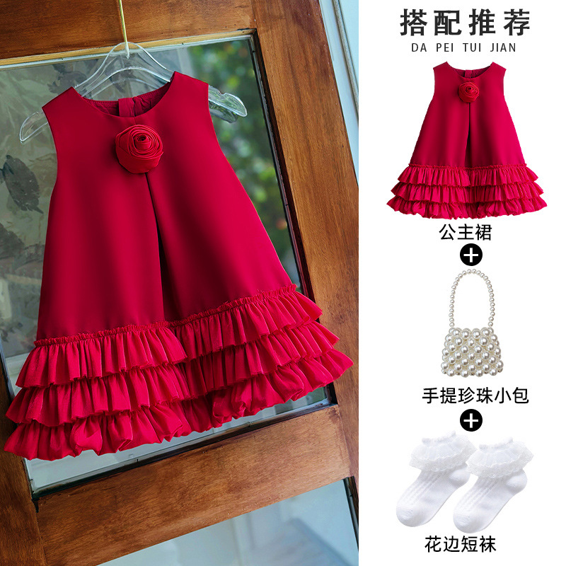 빨간 치마 + 가방 + 양말