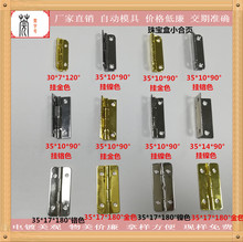 ݸ�̹���1.5��35*10*90&deg;/180&deg;�錚��ľ��ֱ��С��퓈A�� С���