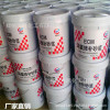 goods in stock supply Epoxy repair mortar concrete Crack repair Road bridge Dam repair mortar