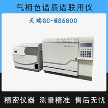 xGCMS6800W˭hROHS2.0ʮ헙zyxɫV|VÃx