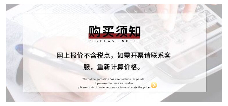 海报09/16/2021 15:46:00