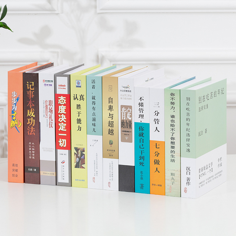 기업경제 10(사진 12장, 12장 촬영)