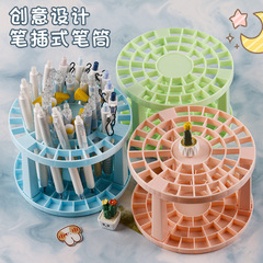 簡約多孔收納筆架 學生畫筆架 桌面整理收納架 容量筆筒 學生筆筒