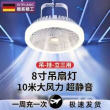 USB�b�ش��L���L�ȌW�����������ʽ�������洲�Ͽ����o������