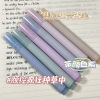 Fluorescent pen Light color Soft head capacity Marker pen 6 suit Emphasis Hand account