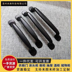 �p�׺�ɫ�X�Ͻ��������l�S��ֱ���������T���ּҾ�����������