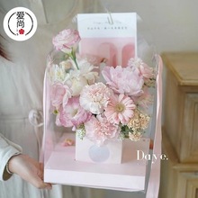 �¿����˹�����PVC͸�������ۯB��520�r���廨�л�ˇ���b�������