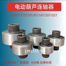 �S�ҹ�������ꎄP��늄Ӻ��J�S�� ���K���R����3t5t10t������