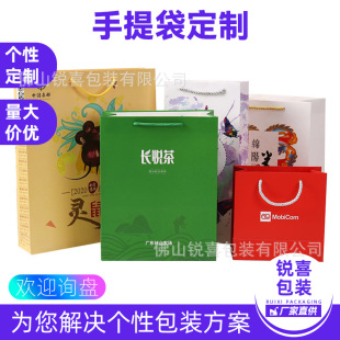 �S�Ҷ����������ɫ�YƷ���׿���ţƤ�������b�껯�yƷ�߼��д���