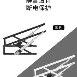 电动床用支架液压支撑杆天窗床箱举升器智能遥控升降床架