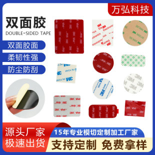 �A�θ�ճ10*3m�z�N�z��ģ�Ё������o�۷�ˮ�͜؏����p���z���l