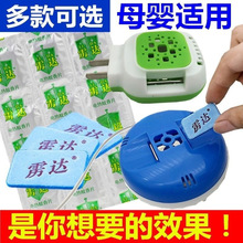 늟Ƭͨüӟ냺ÜƬoζƵe^ʽl