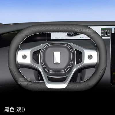 electric version four-wheel drive ultra-thin handle — Sürətlər qutusu və əl tormozu başlıqları - other-avita-07-black-double-d-ultra-thin-model