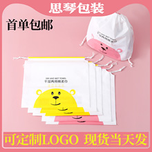 ��ͨĥɰϴĘ�����b����������K���ڴ���ӡ�ͺϻ��y�޷��׳��K��