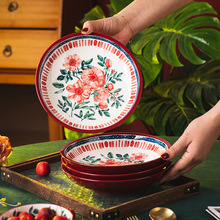 õ��P�Ӽ��ò˱P�մɲͱP������ӱPţ�ŲͱP�͹���P���P��ͱP