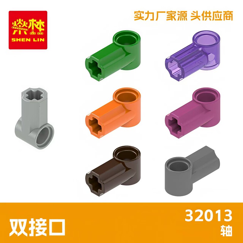 Minimum Order Quantity of 10kg, Compatible with Lego Small Particle Building Blocks, Moc Assembly Loose Parts, Dual Interface Minimum Order Quantity of 10kg, Compatible with Lego Small Particle Building Blocks, Moc Assembly Loose Parts, Dual Interface