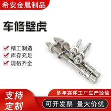 ���l܇�ޱڻ���Û�ݽz���������Û��˨�ݗUʽ���ҙڗUĻ����Û�z