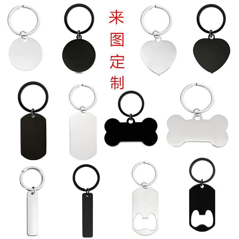 Amazon caliente-venta llavero de acero inoxidable alentar y agradecer a colegas amistad regalo de Acción de Gracias de Navidad