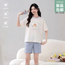 �����ޡ��ļ��¿�˯��Ů����̿㿨ͨ�����ɰ���Ů���мҾӷ���װ