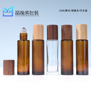 �F؛15ml��ɫ�L��ƿ͸����ɰ����ľ�w��ˮ���bƿ�����������w