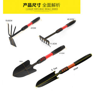 Flower Planting Tools Household Gardening Flower Spade Small Shovel Potted Plant Set Children's Planting Beach Shovel Sea Tools