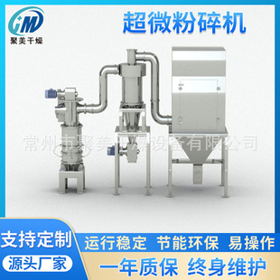 �t���׷���C��ȩ�в���΢�����O��