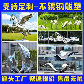 景观雕塑;景观石;石雕